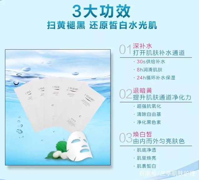 面膜怎么敷最好记住这6步,面膜敷得太勤有坏处吗