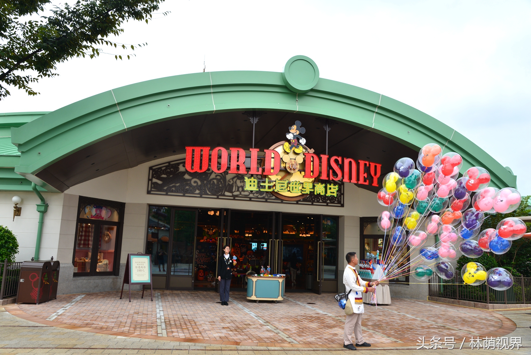 上海深度一日游,浦东金桥镇一日游