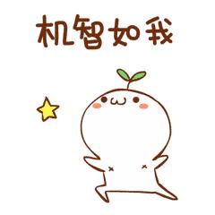 优惠赠礼截止倒计时8小时,团购钜惠倒计时5天