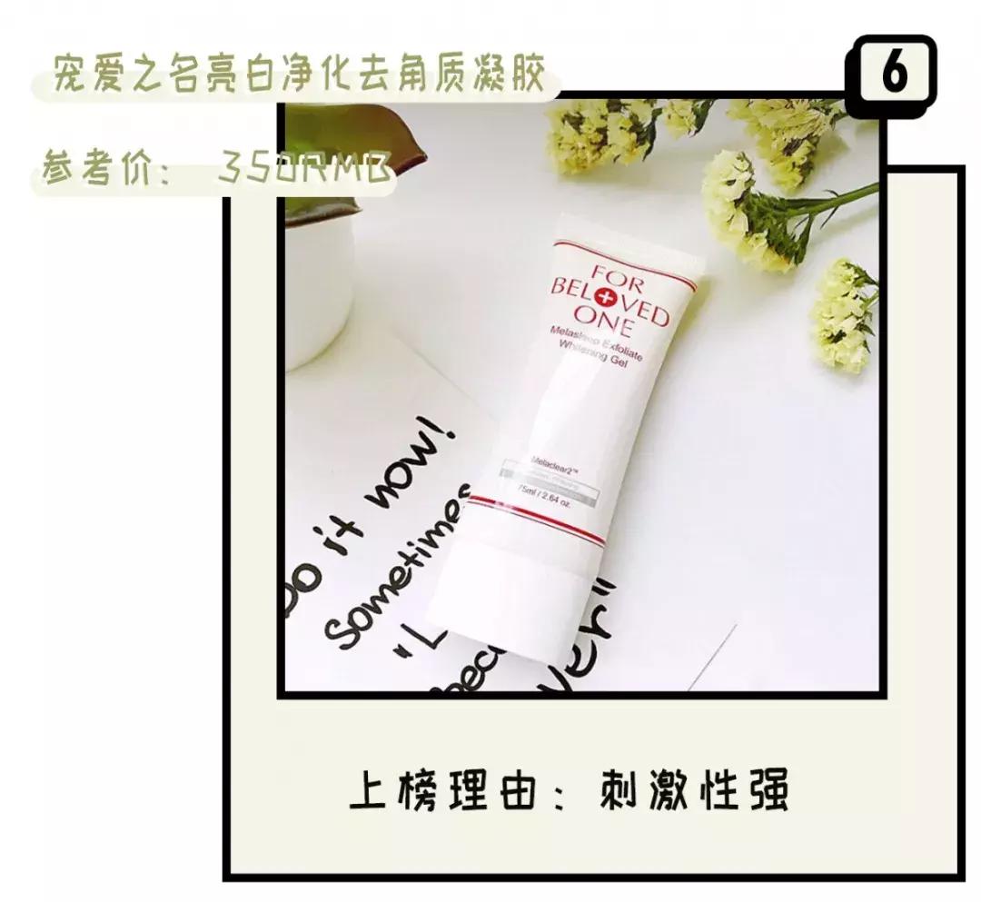 閭ｄ簺骞存垜浠拷杩囩殑缃戠孩绯诲垪3,閭ｄ簺骞存垜浠竴璧疯拷杩囩殑涓绘挱