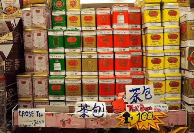 赴港/日/泰的同学，千万别点开这篇！