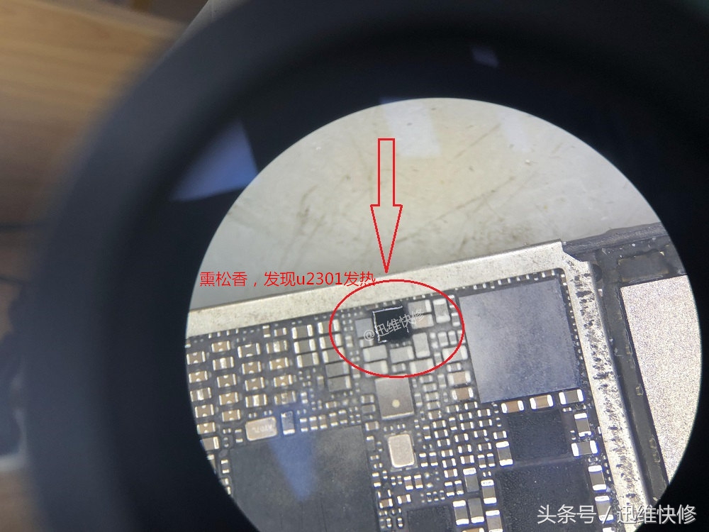 iphone手机进水无法开机维修费用,苹果手机进水一直重启维修费用