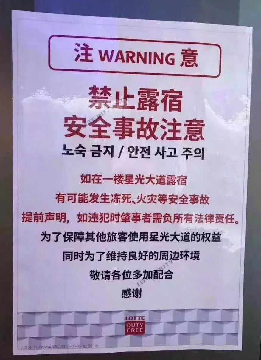 网红直播带货造假事件,网红直播带货造假背后暴露的问题