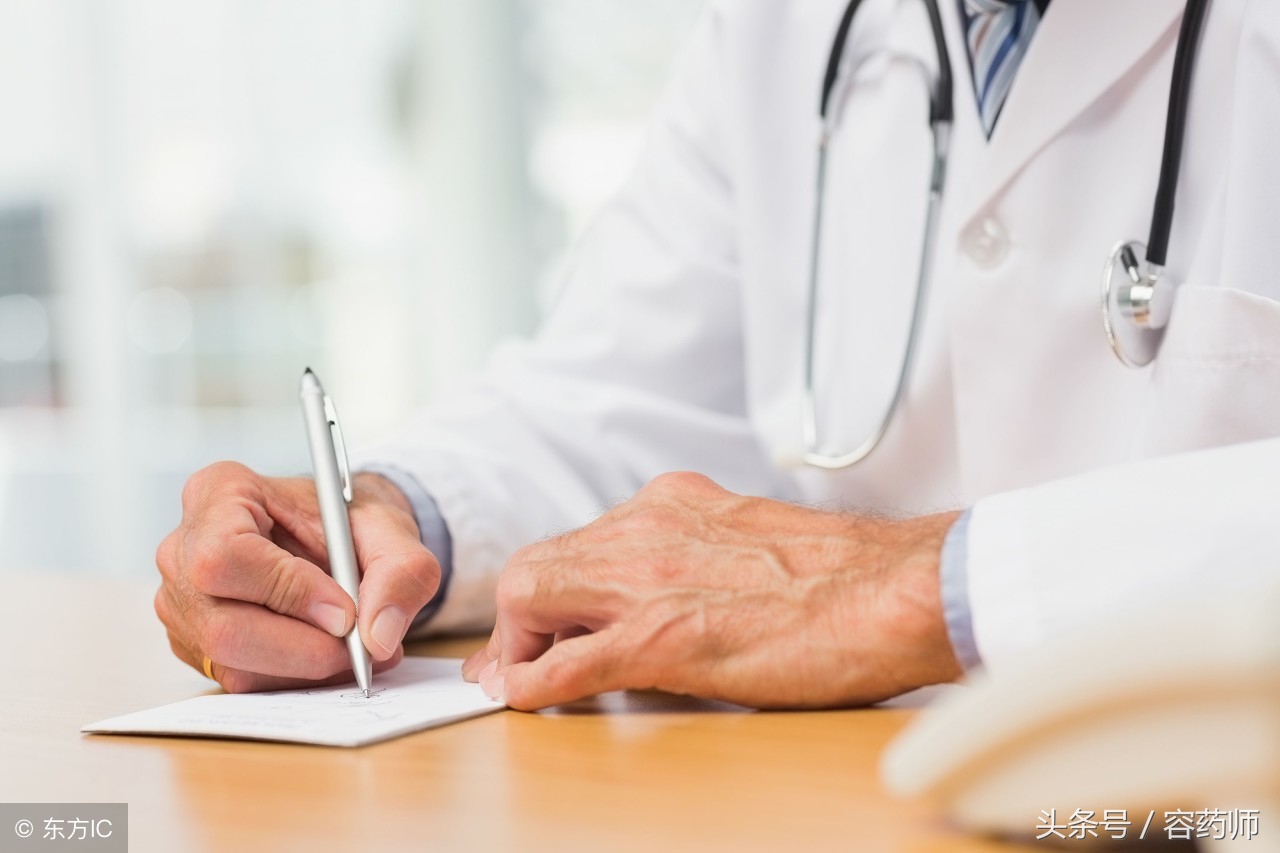 腰疼贴膏药能缓解怎么回事,治腰疼贴膏药有效吗