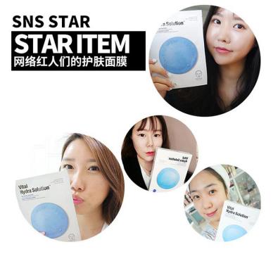 秋季补水保湿面膜,秋天补水必备面膜推荐