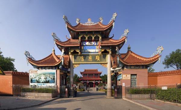 福州市长乐区，曾称新宁、安昌，全国百强县，全国最佳旅游品牌