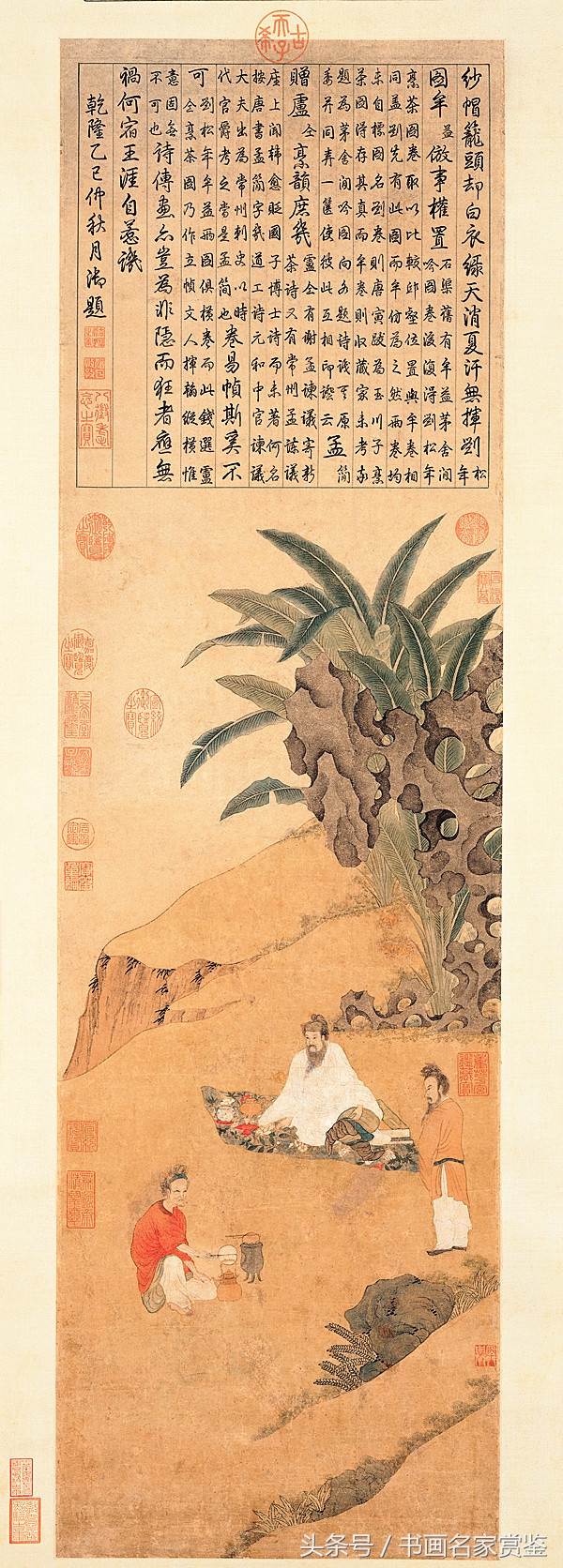 元代绘画文人画风格,元代的书画艺术