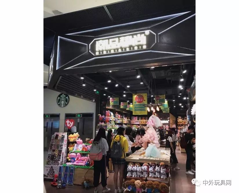 潮流玩具销路,潮流玩具购买渠道