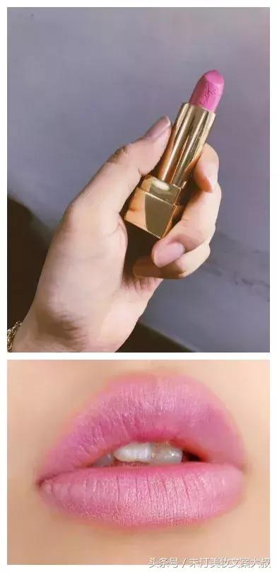 少女感up!这个秋冬大叔要为芭比粉正名！