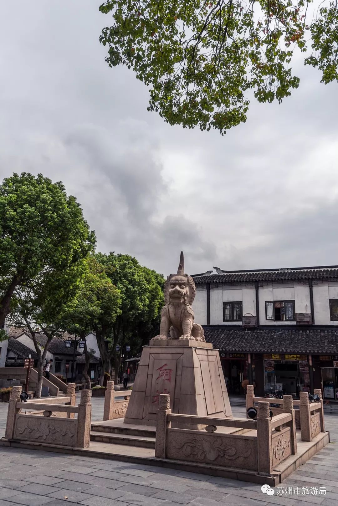 苏州吴中区甪直古镇,苏州甪直古镇进利桥