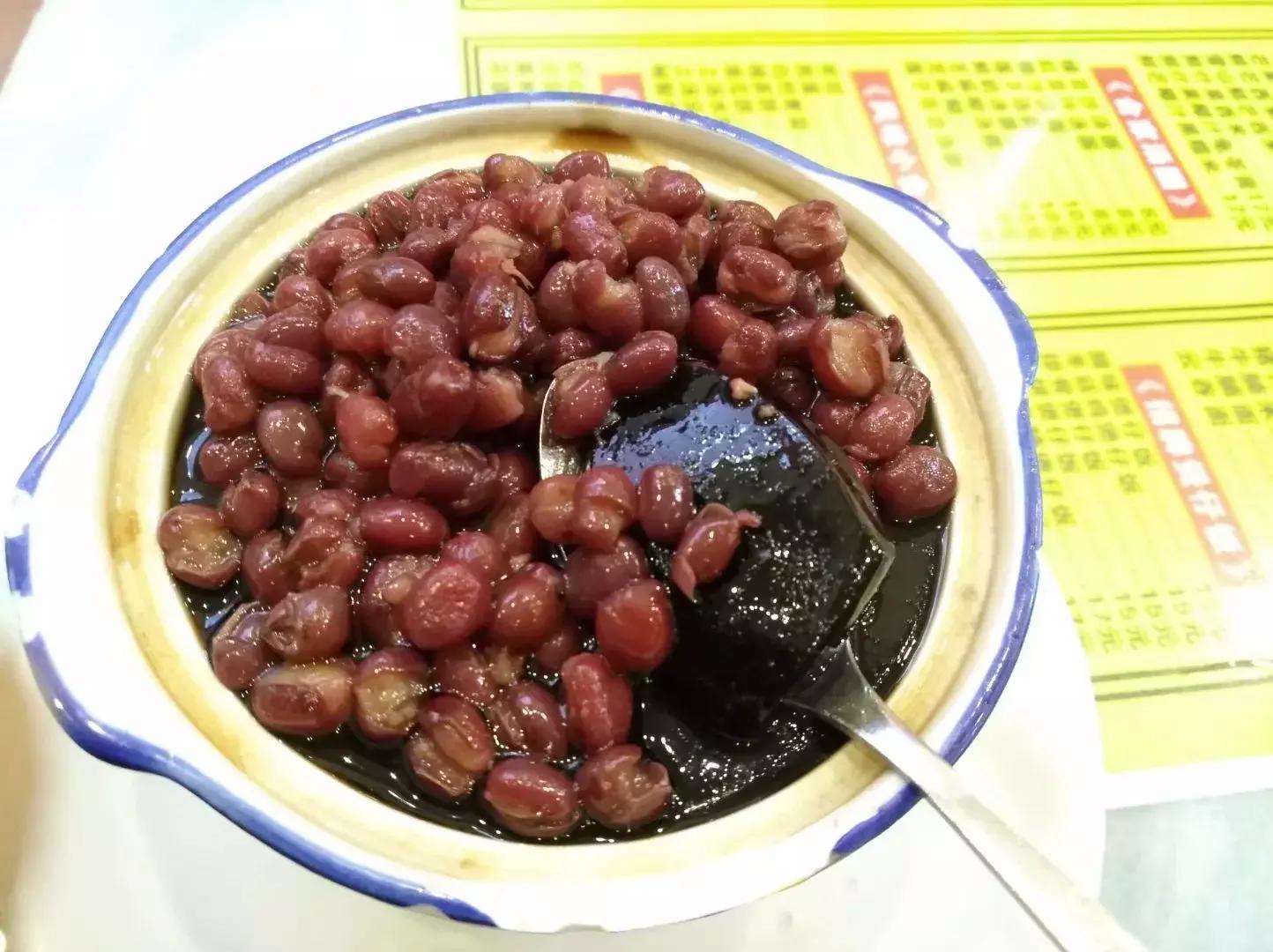 一路向南8,一路向南图