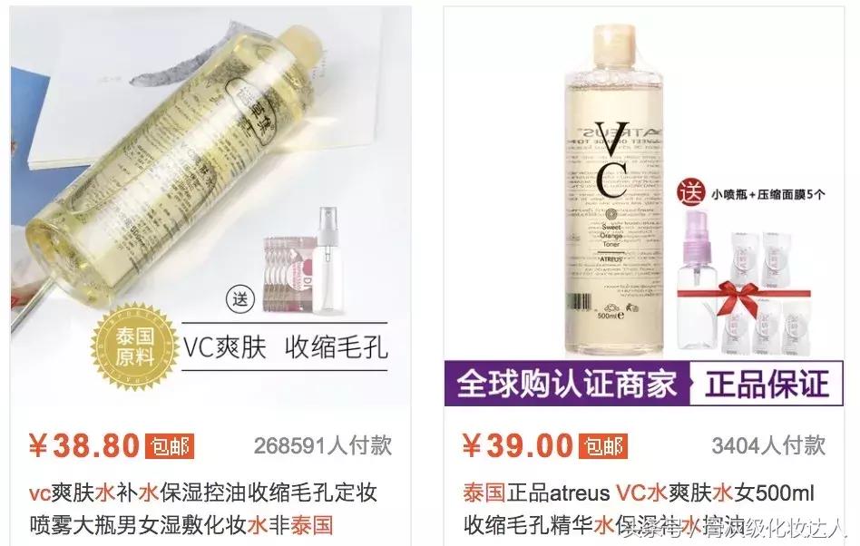 实力拔草什么意思,实力种草人生必吃的美食