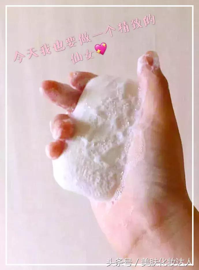 竟然连大幂幂都有解决不了的肌肤问题？