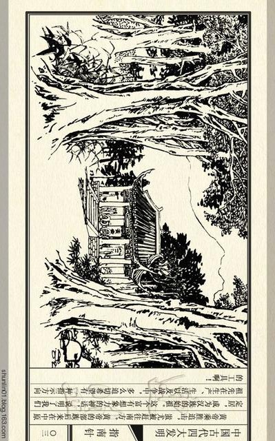 中国四大发明指南针的介绍,中国四大发明指南针小视频