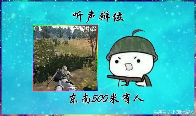 绝地求生kd水平怎么看,绝地求生kd2.0以上是什么水平