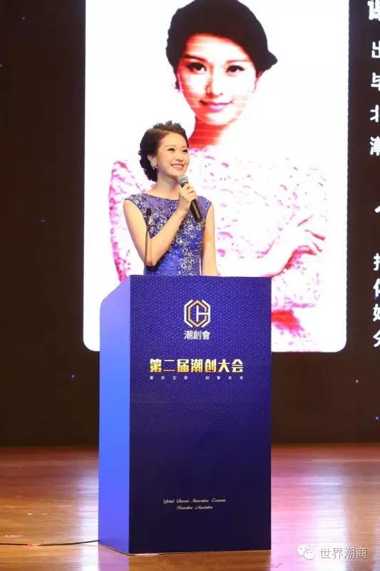 cctv7致富经主持人谢映玲,潮汕网红谢映玲