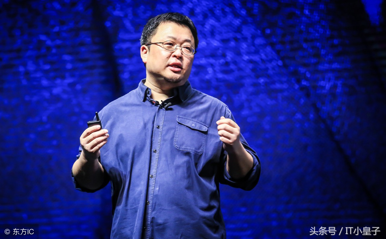 罗永浩的子弹还能飞多久,罗永浩的子弹能飞多远