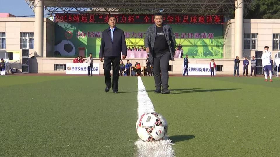 靖远县长杯校园足球联赛,靖远少年足球锦标赛