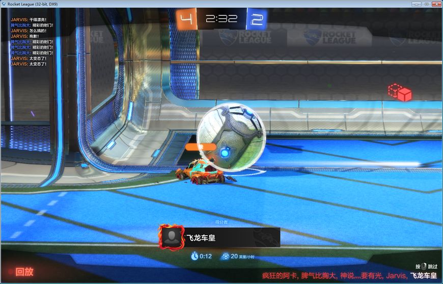 赛车踢球的游戏叫什么,一款被下架的蓄力踢足球的游戏