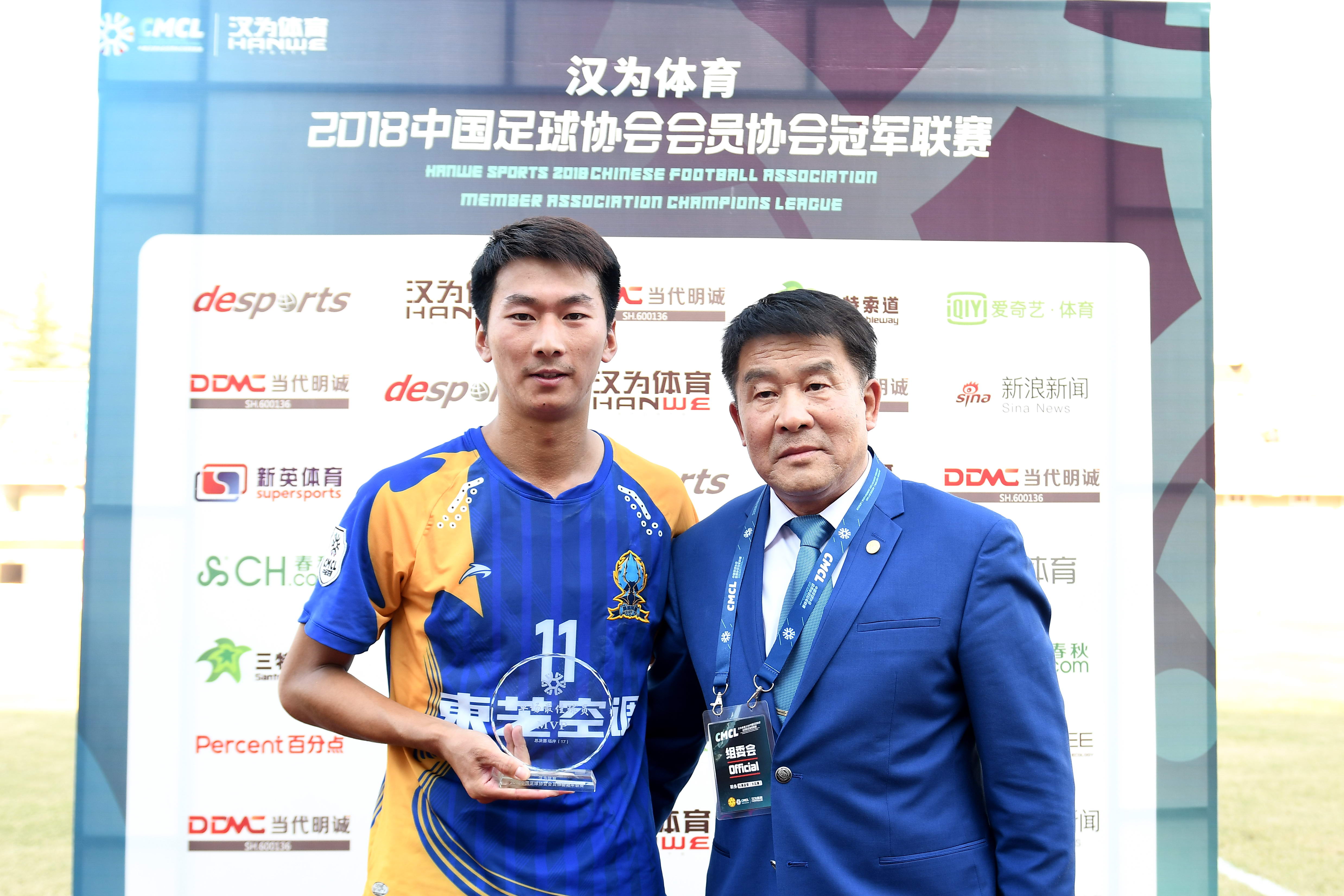 汉为体育中冠联赛南区积分榜,汉为体育中冠联赛直播