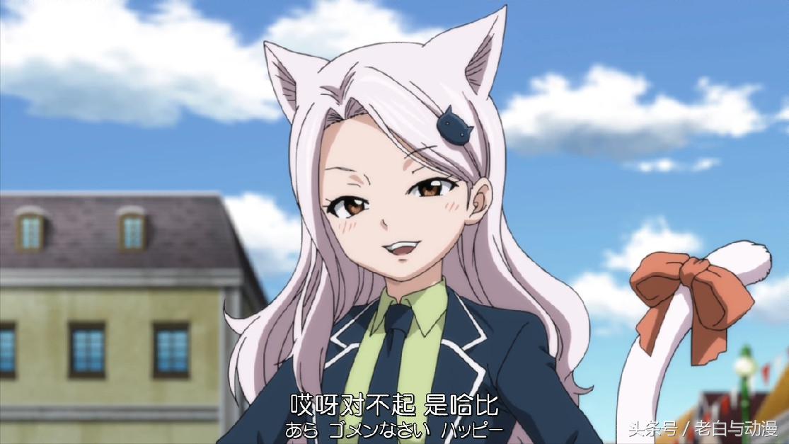 妖精的尾巴第二季露西,妖精的尾巴纳兹恢复魔法