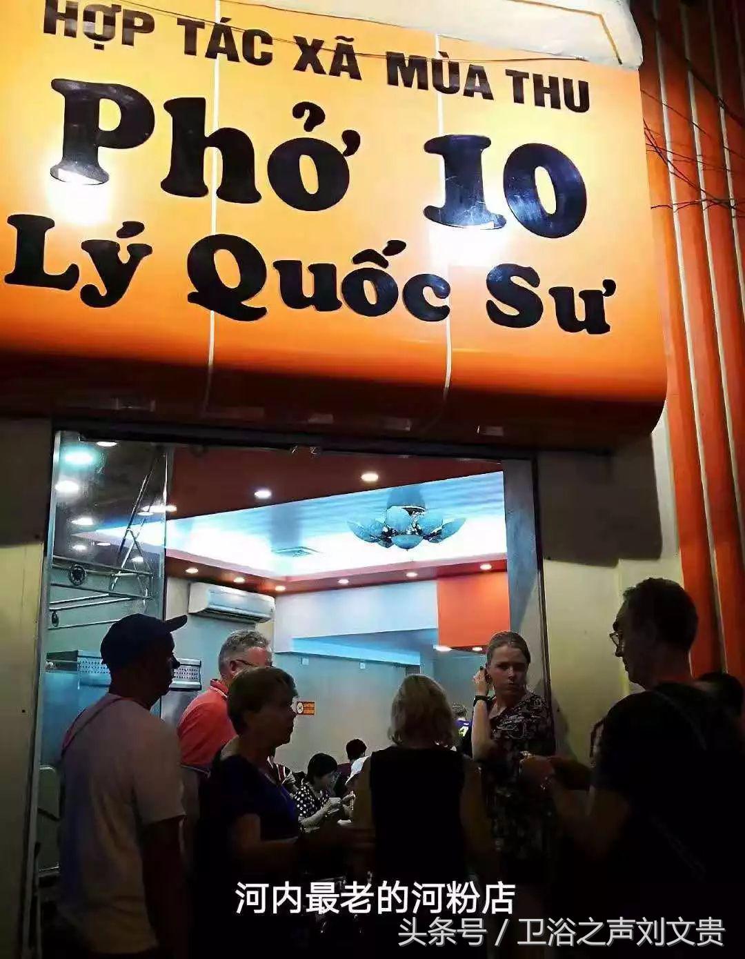 越南卫浴批发市场有哪些,越南陶瓷卫浴价格