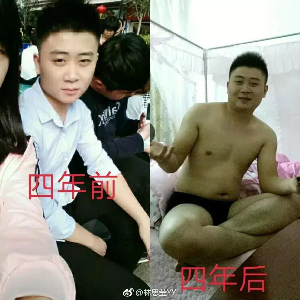 夫妻婚前婚后对比搞笑图,婚前婚后的对比搞笑视频