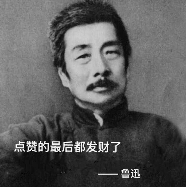 黑龙江地理环境介绍,黑龙江的地理特征和人文特征