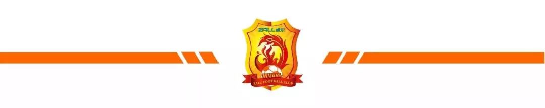 武汉卓尔预备队足球最新消息直播,武汉卓尔足球预备队最新消息新闻