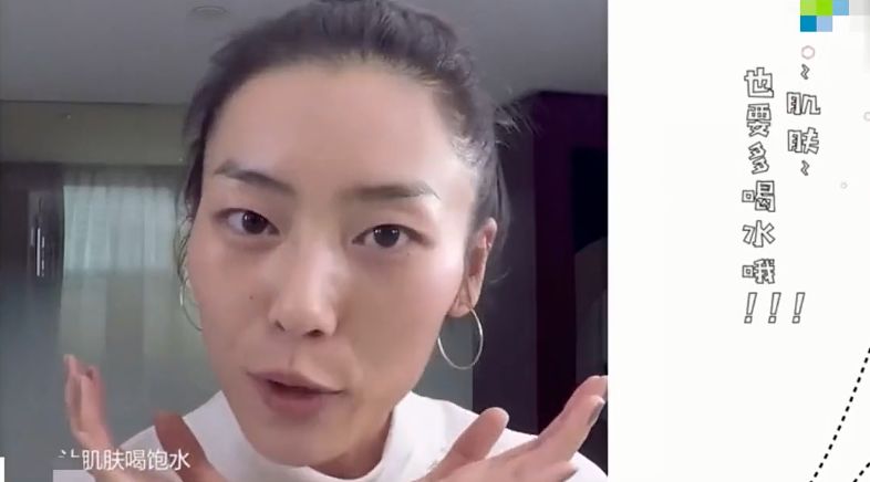 假期晒黑了怎么快速变白？试试刘雯、张馨予、林允的皮肤急救方案