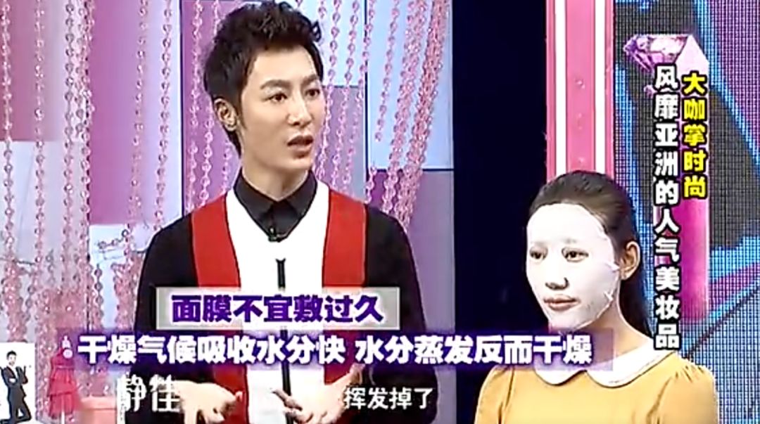 假期晒黑了怎么快速变白？试试刘雯、张馨予、林允的皮肤急救方案