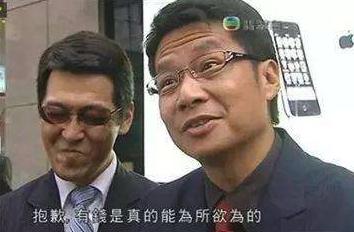 GTMD维旺迪！史上最无耻的游戏公司到底有多无耻？