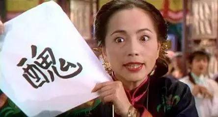 香港武打影星林正英,香港演林正英徒弟的演员