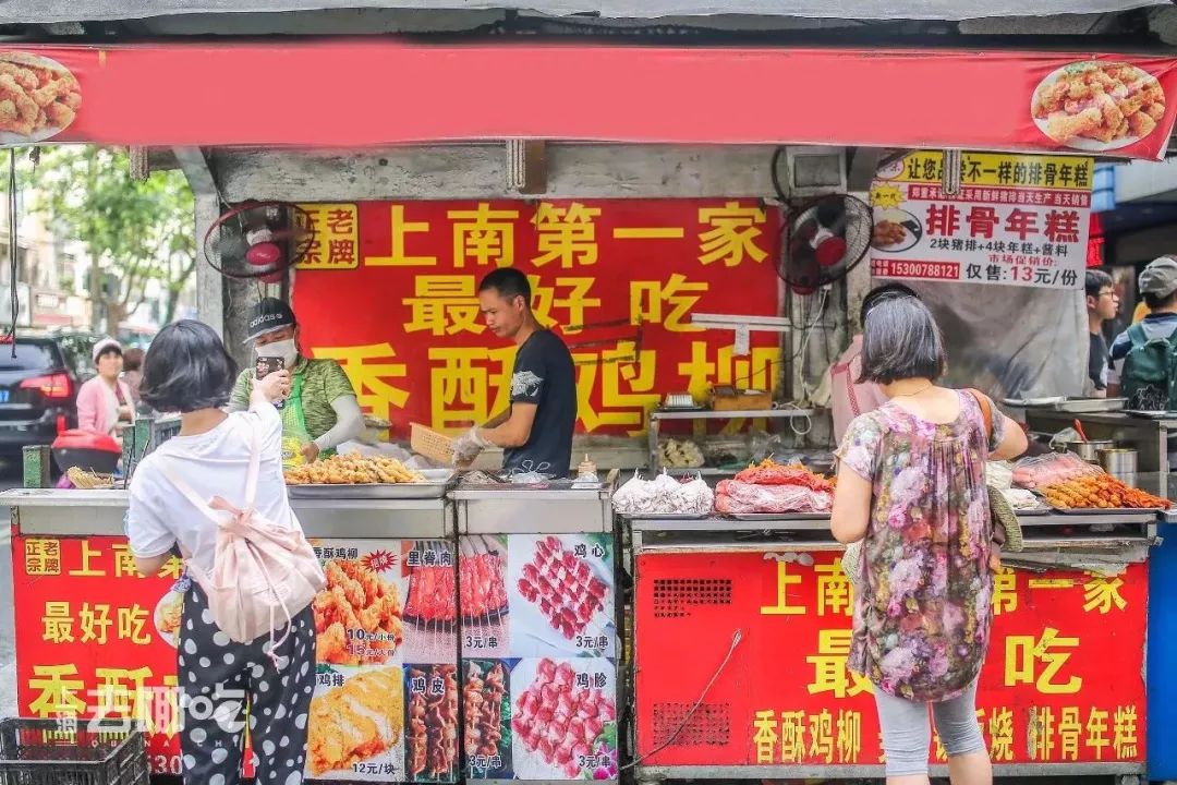 上海地铁3号线沿线美食,上海美食小吃一条街必打卡