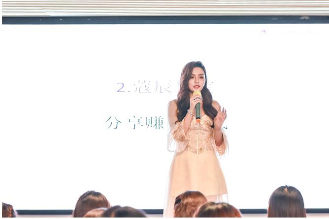 蔻辰集团广州总部,广州蔻辰集团创始人