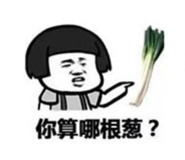 和skii前男友效果差不多的面膜,skii前男友面膜真的存在吗