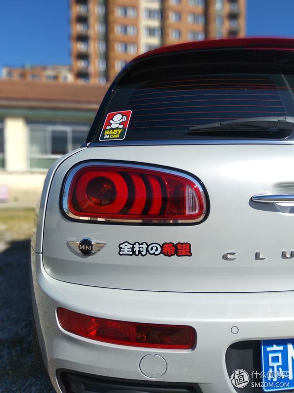 2020款minijcwclubman值得买吗,2021款minijcwclubman测评