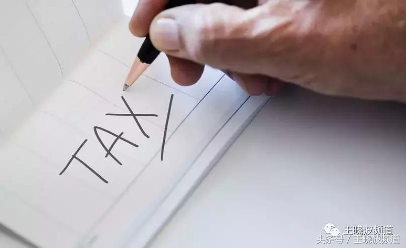 范冰冰涉税舆情分析,如何看待范冰冰逃税事件的影响