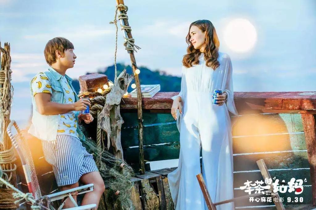 李茶的姑妈男一号,李茶的姑妈男扮女装违法吗