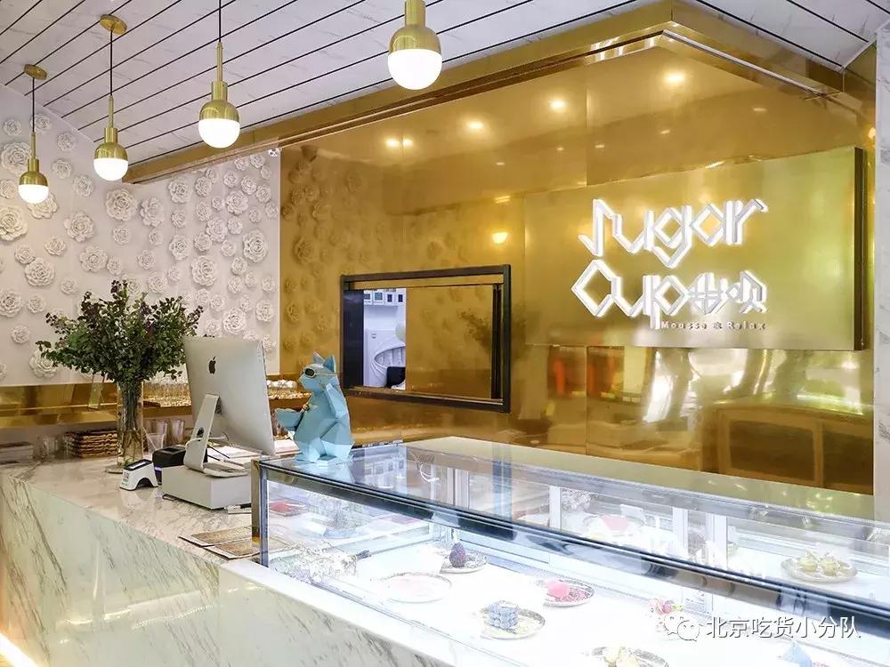 松果巧克力,俄罗斯食品松果巧克力