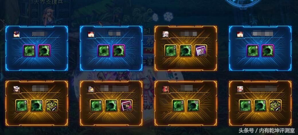 dnf打超时空不是团本,dnf95版本普通超时空攻略