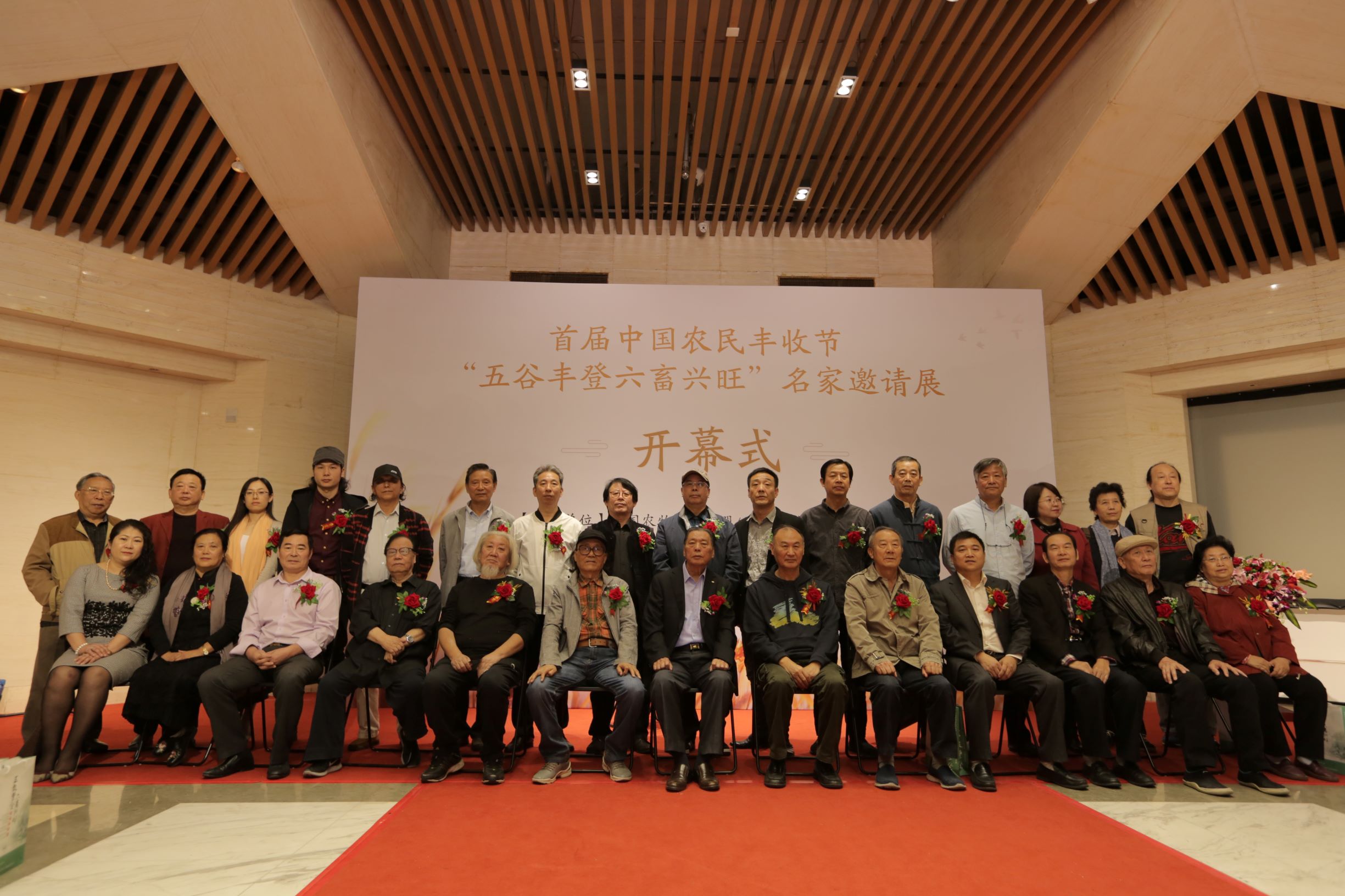 最美不过五谷丰登，丰收与艺术的邂逅！