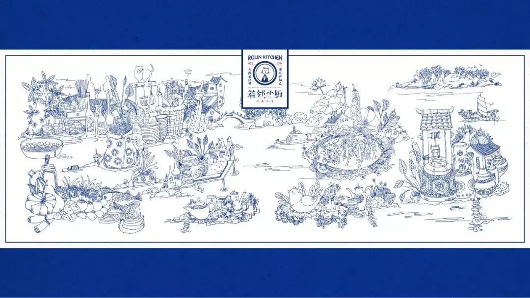 鑻ラ偦灏忓帹鏂颁匠涓藉簵,鑻ラ偦灏忓帹