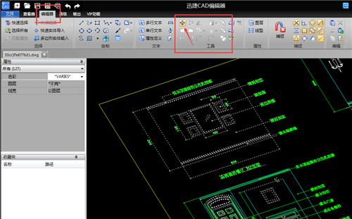 如何修改cad中图纸标注比例,cad怎么修改已经画好的图纸尺寸