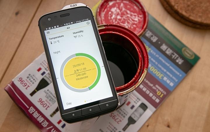 生而硬派！测距、空气检测、热成像三合一CATS61最牛铁人手机！