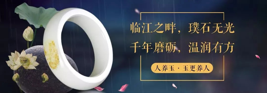 三种女人不适合戴玉,戴玉的女人为什么不能碰