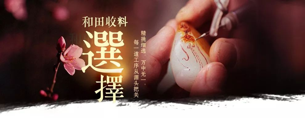 三种女人不适合戴玉,戴玉的女人为什么不能碰