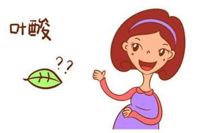 孕妇因叶酸吸收障碍险些流产，专家建议：正确补法和剂量要知道