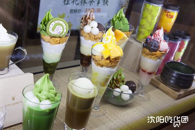 宇治抹茶蜜豆舒芙蕾抖音团购,沈阳绿色抹茶