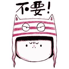 千万别用的神奇药膏,日本必买的药膏